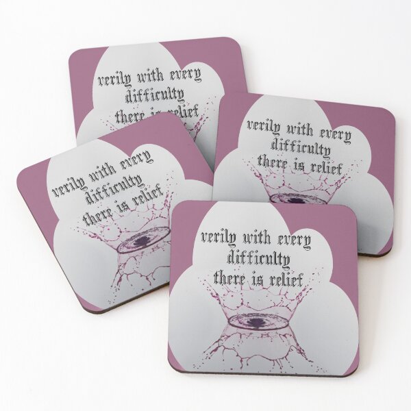 Item preview, verily with every difficulty there is relief designed and sold by Dina Mosilhy.