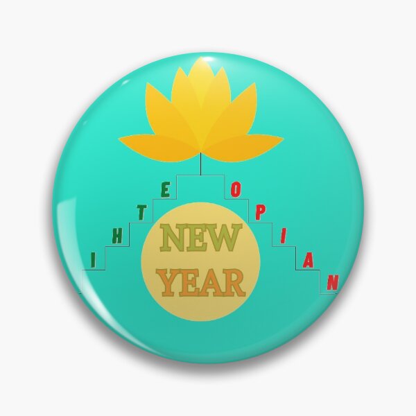 Item preview, Ethiopian New Year designed and sold by nakavt.