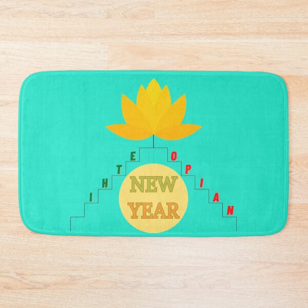 Item preview, Ethiopian New Year designed and sold by nakavt.