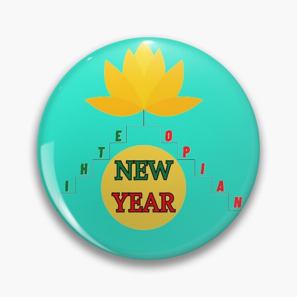 Item preview, Ethiopian New Year designed and sold by nakavt.