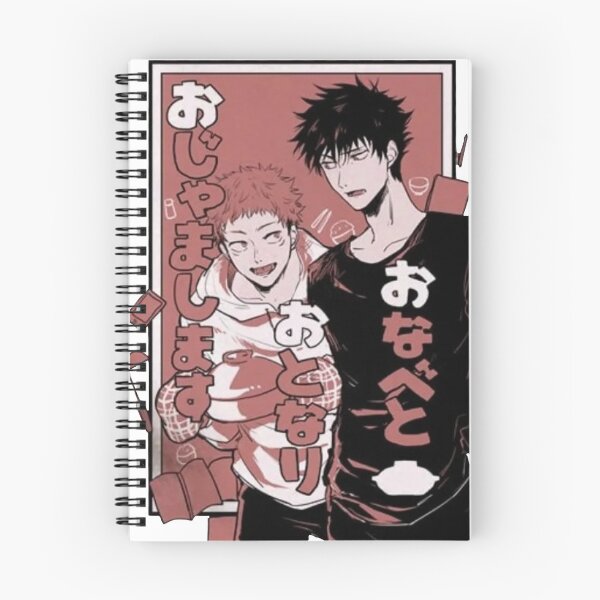 Item preview, Manga Graphic Summer Gift designed and sold by Alidasheppard.