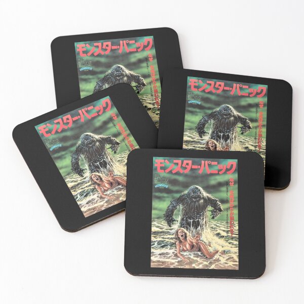 Item preview, Humanoids from the Deep| Perfect Gift designed and sold by marielones.