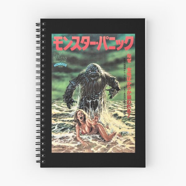 Item preview, Humanoids from the Deep| Perfect Gift designed and sold by marielones.