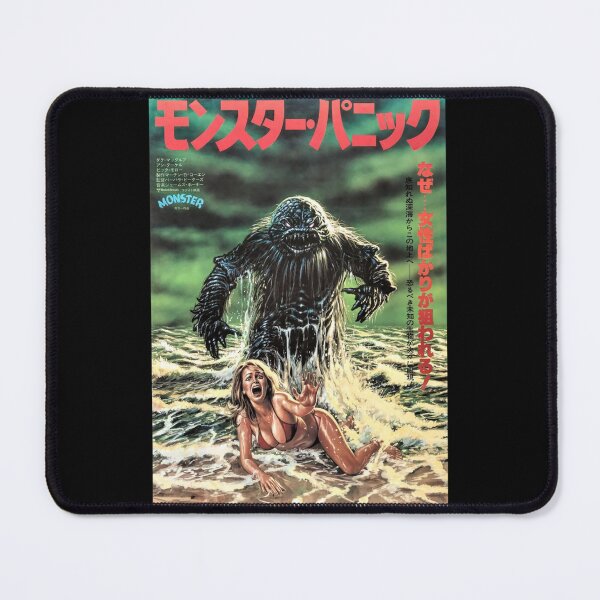 Item preview, Humanoids from the Deep| Perfect Gift designed and sold by marielones.