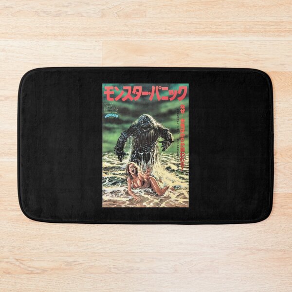 Item preview, Humanoids from the Deep| Perfect Gift designed and sold by marielones.