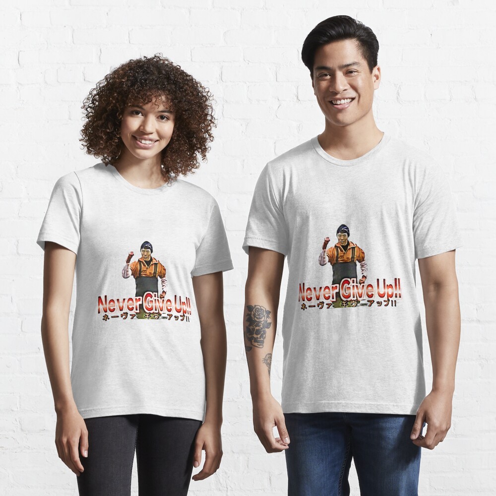 Never Give Up Tan Skate T-shirt