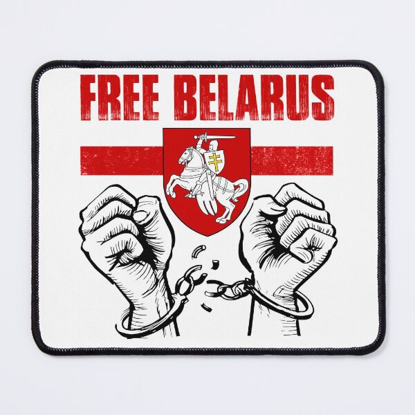 Item preview, FREE BELARUS Pogonya - Bandera de Bielorrusia Blanco Rojo Blanco Símbolo designed and sold by NUMAcreations.