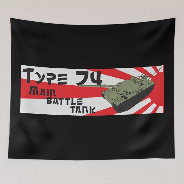 Item preview, Japanese Type 74 tank designed and sold by FAawRay.