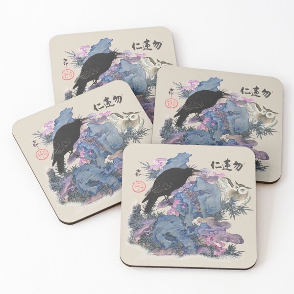Item preview, Vintage Japanese Black Crow And Owl Illustration designed and sold by TrulyEpoque.