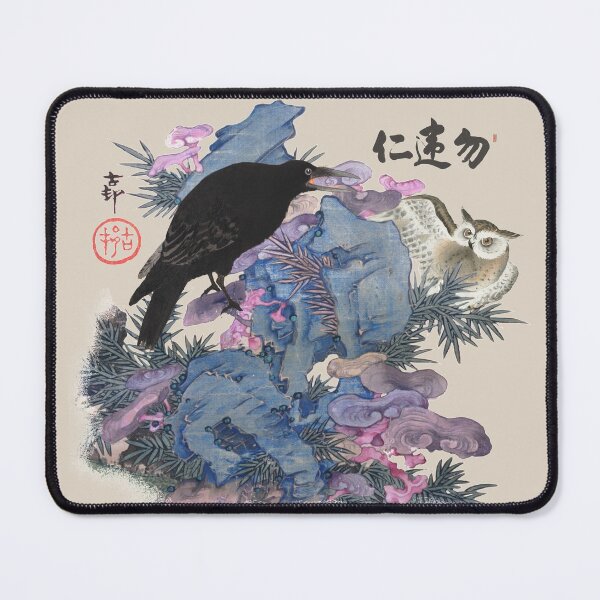 Item preview, Vintage Japanese Black Crow And Owl Illustration designed and sold by TrulyEpoque.