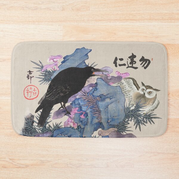 Item preview, Vintage Japanese Black Crow And Owl Illustration designed and sold by TrulyEpoque.