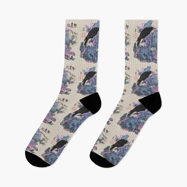 Item preview, Vintage Japanese Black Crow And Owl Illustration designed and sold by TrulyEpoque.