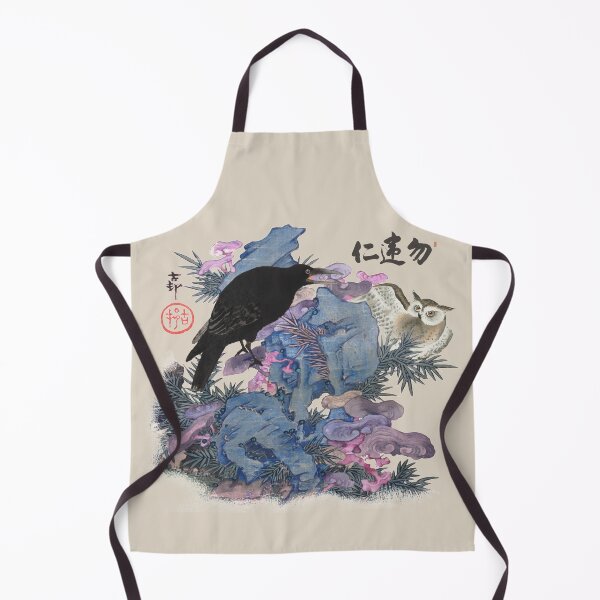 Item preview, Vintage Japanese Black Crow And Owl Illustration designed and sold by TrulyEpoque.