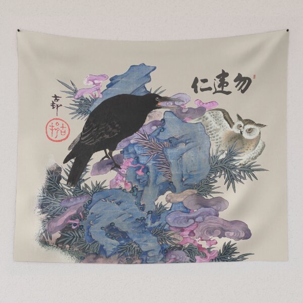 Item preview, Vintage Japanese Black Crow And Owl Illustration designed and sold by TrulyEpoque.