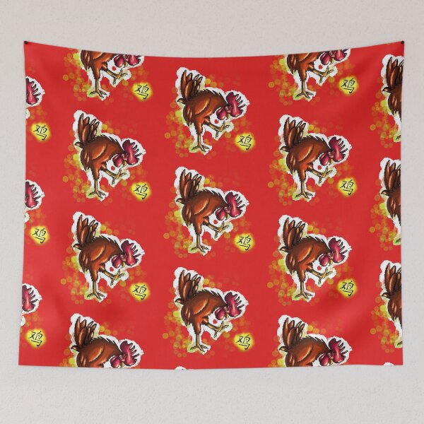 Item preview, Year of the Rooster designed and sold by DeadWaspDesigns.