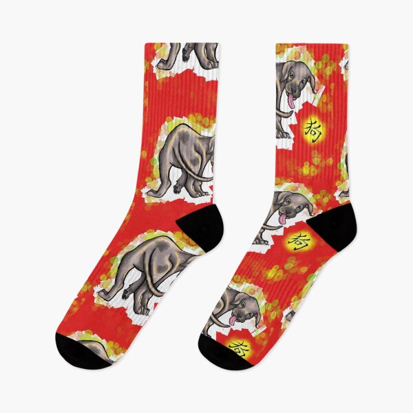 Item preview, Year of the Dog designed and sold by DeadWaspDesigns.