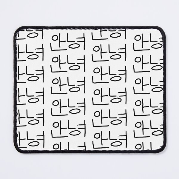 Item preview, "Hi there" handwritten (Black) designed and sold by Aooms123.