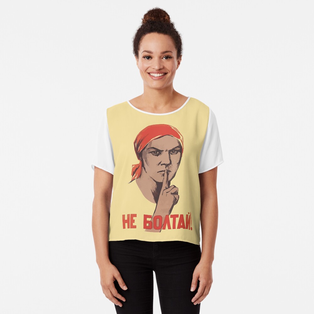 CHE GUEVARA Women's Chiffon Top  Womens chiffon tops, Fashion, Women