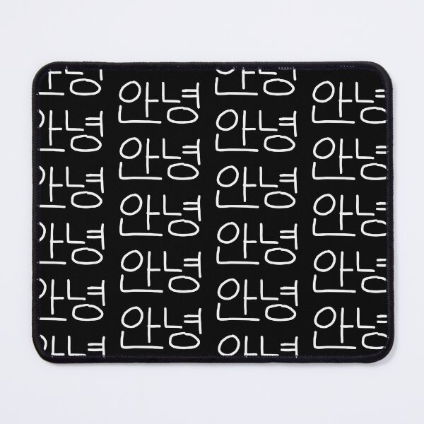 Item preview, "Hi there" handwritten (White) designed and sold by Aooms123.