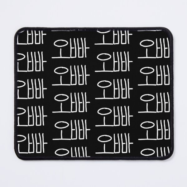 Item preview, "Oppa" handwritten (White) designed and sold by Aooms123.