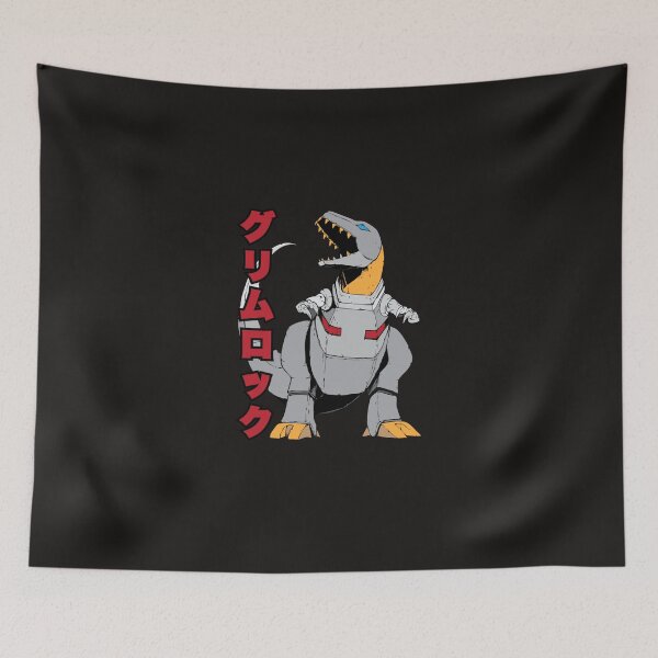 Item preview, GRIMLOCK - グリムロック Essential Copy designed and sold by Charlesteesda.
