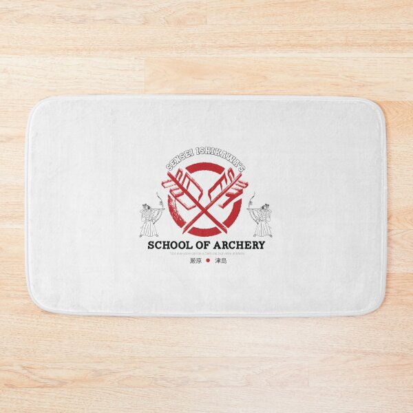 Item preview, Ishikawa's School of Archery| Gift Perfect designed and sold by jeanmae.