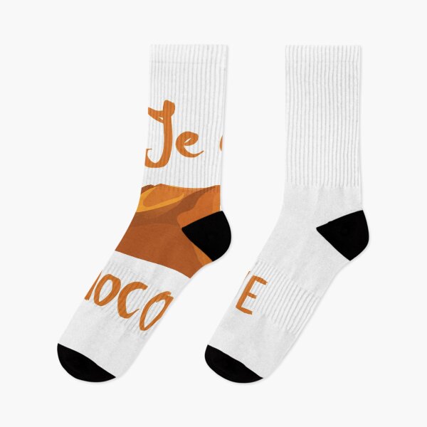 Item preview, I Say Chocolatine designed and sold by MaxSolaro.