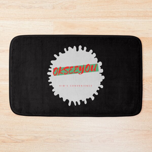 Item preview, OKSEEYOU Funny Kim  Convenience Saying s Gift For Fans, For Men and Women   designed and sold by alexanderWYM.