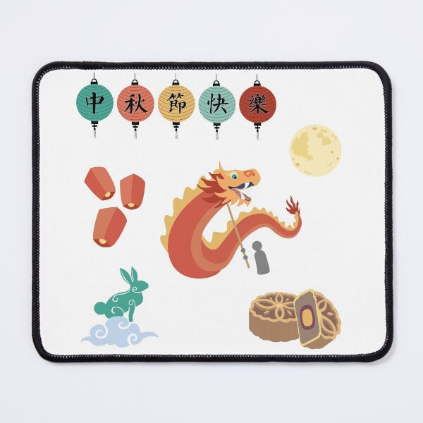 Item preview, Mid-Autumn Festival Sticker Pack designed and sold by JustAddCoco.