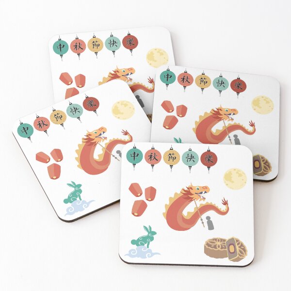 Item preview, Mid-Autumn Festival Sticker Pack designed and sold by JustAddCoco.