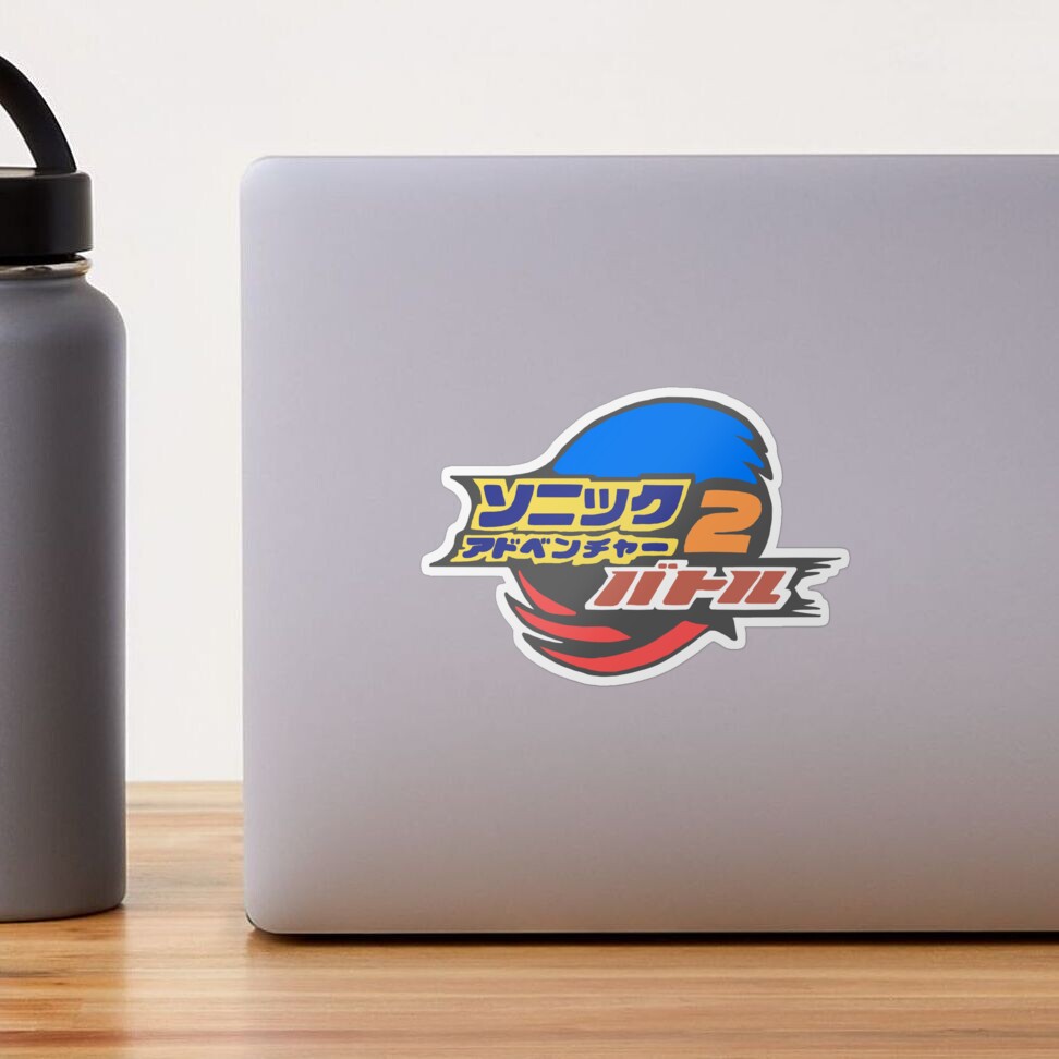 Sonic The Hedgehog Sticker Water Bottle