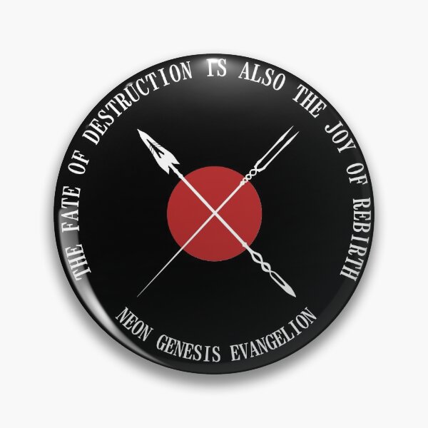 Item preview, Evangelion Quote insignia designed and sold by matherjack15.