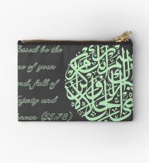 Tabarakasma Rabbika Zuljalai Wal ikraam Studio Pouch