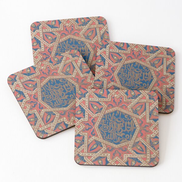 Item preview, Eastern Pattern by Owen Jones designed and sold by redoARTstore.
