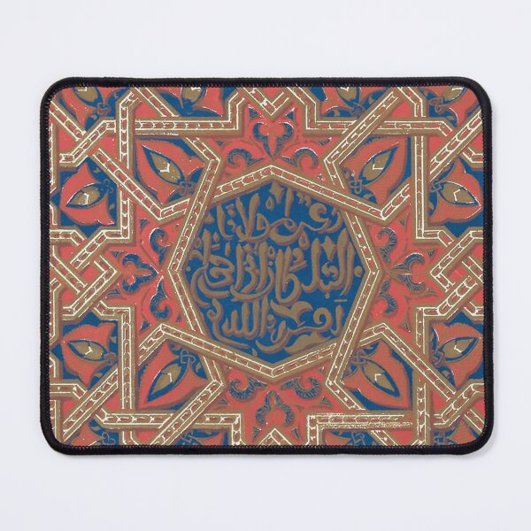 Item preview, Eastern Pattern by Owen Jones designed and sold by redoARTstore.