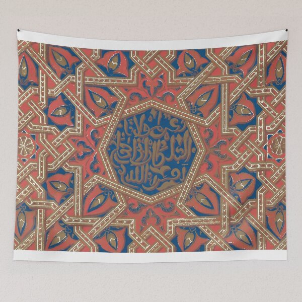 Item preview, Eastern Pattern by Owen Jones designed and sold by redoARTstore.