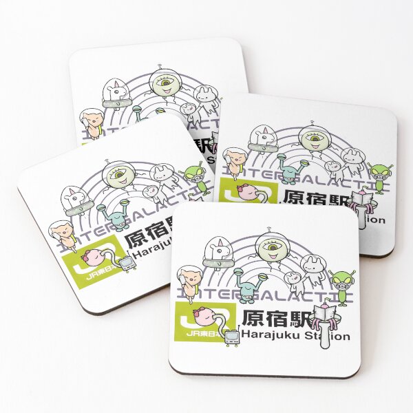 Item preview, Harajuku Subway Station - Kawaii Intergalactic Portal, Tokyo designed and sold by ViewerEqualsPhoton.