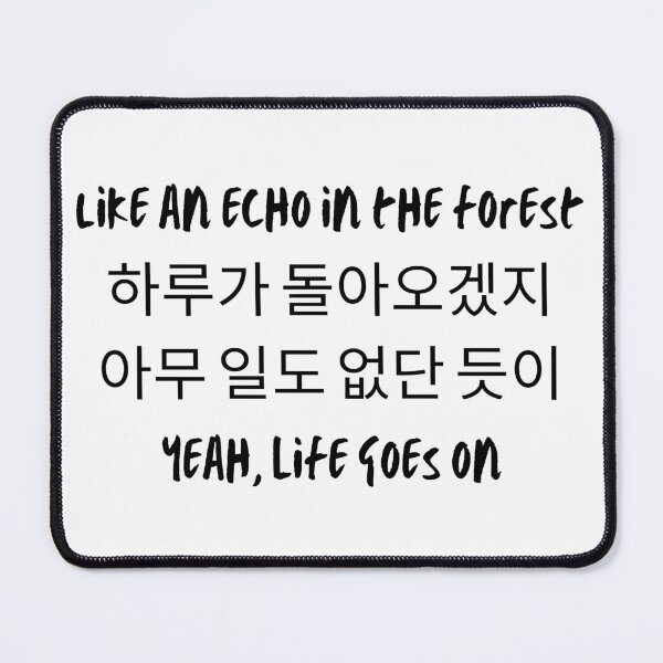 Item preview, B-T-S "Life goes on" lyric (Korean) designed and sold by Aooms123.