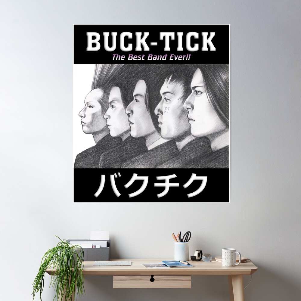 Buck-Tick The best band ever!