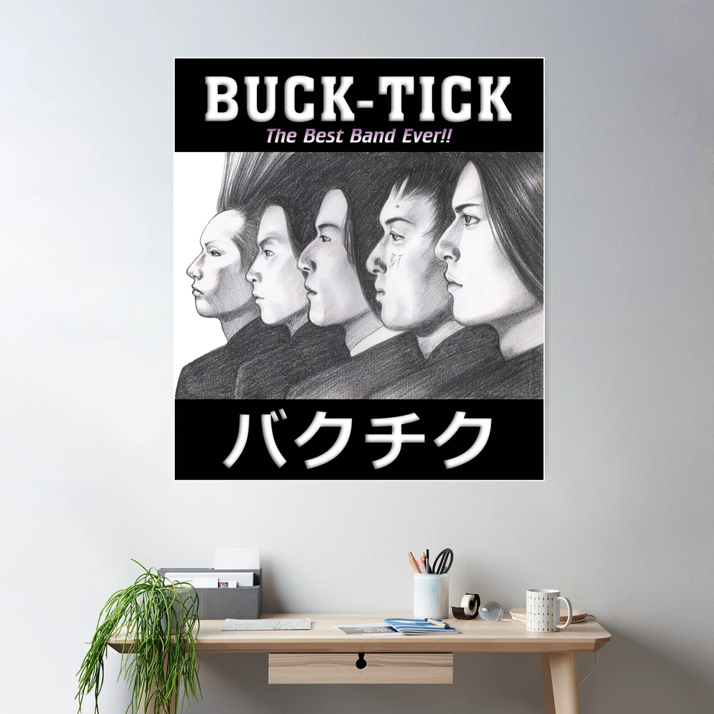 Buck-Tick The best band ever!