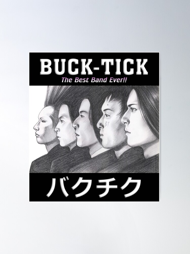 Buck-Tick The best band ever!