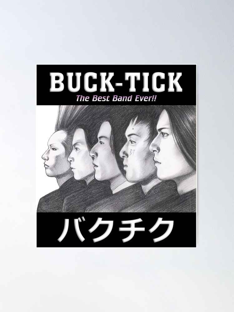 Buck-Tick The best band ever!