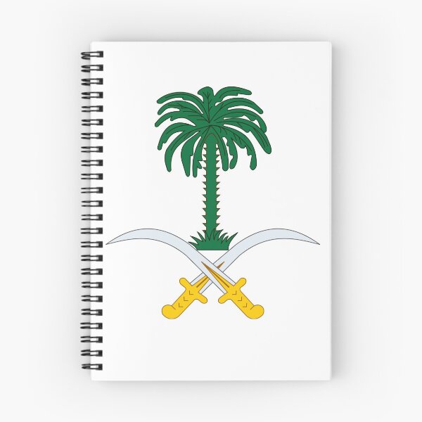 Artikelvorschau, Saudi-Nationalfeiertag, Saudi-Arabien-Flagge entworfen und verkauft von LEGACY10.