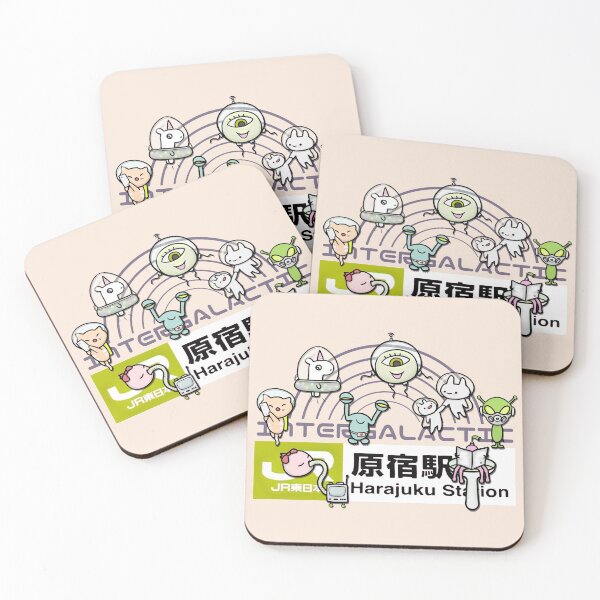 Item preview, Harajuku Subway Station - Kawaii Intergalactic Portal, Tokyo designed and sold by ViewerEqualsPhoton.