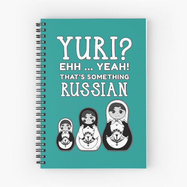 Item preview, Yuri is just another russian name, right   designed and sold by InsaneShirtGuy.