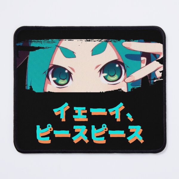 Item preview, Ononoki Yay Peace Peace designed and sold by Mag J.
