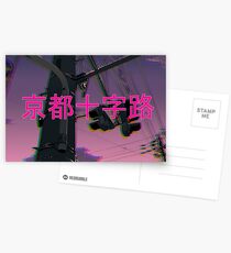 Vaporwave Postcards