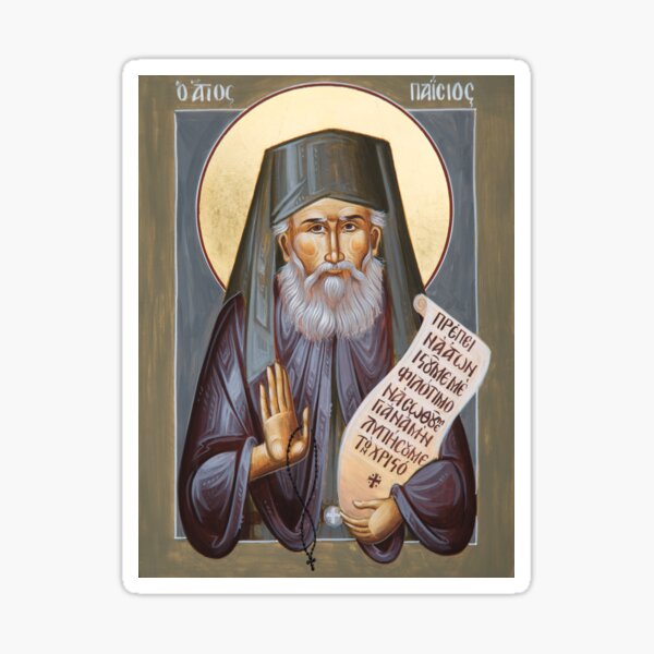 St Paisios Sticker