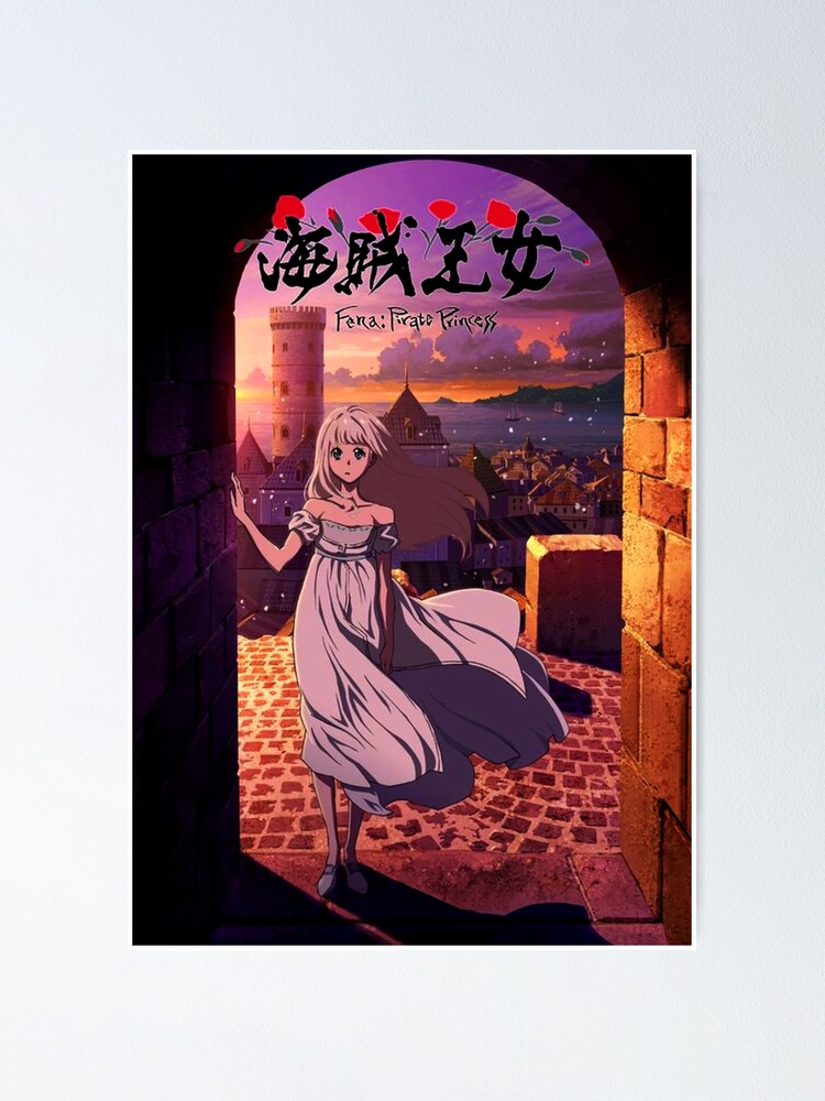 kaizoku oujo fena : pirates princess Art Board Print for Sale by