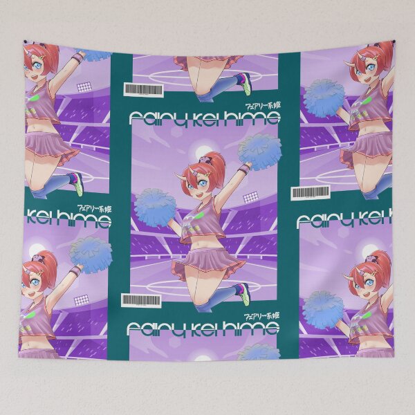 Artikelvorschau, Fairy Kei Hime Cheerleader Magazin-Cover entworfen und verkauft von Vexic929.